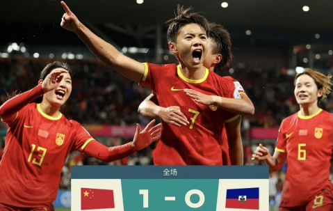 博鱼体育-关于胜券在握！中国女足大放异彩赢得激烈比赛的信息